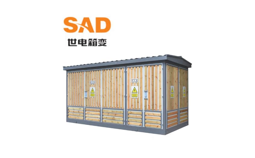 抽水蓄能项目专用箱变