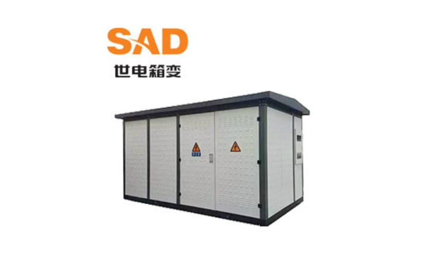 市政建设项目专用箱变