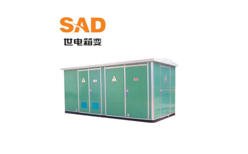 地铁冻结项目专用箱变