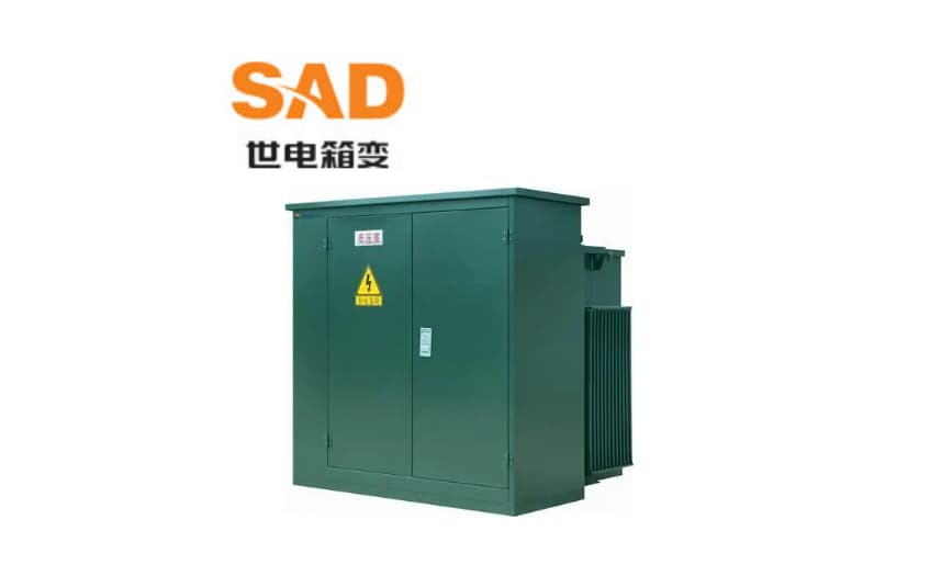 隧道管廊项目专用箱变